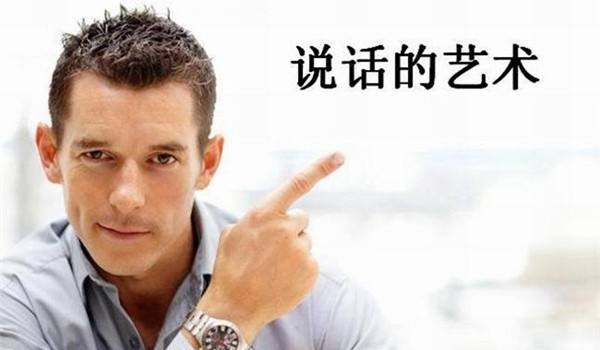 你好想问下酒驾解雇内容怎么写